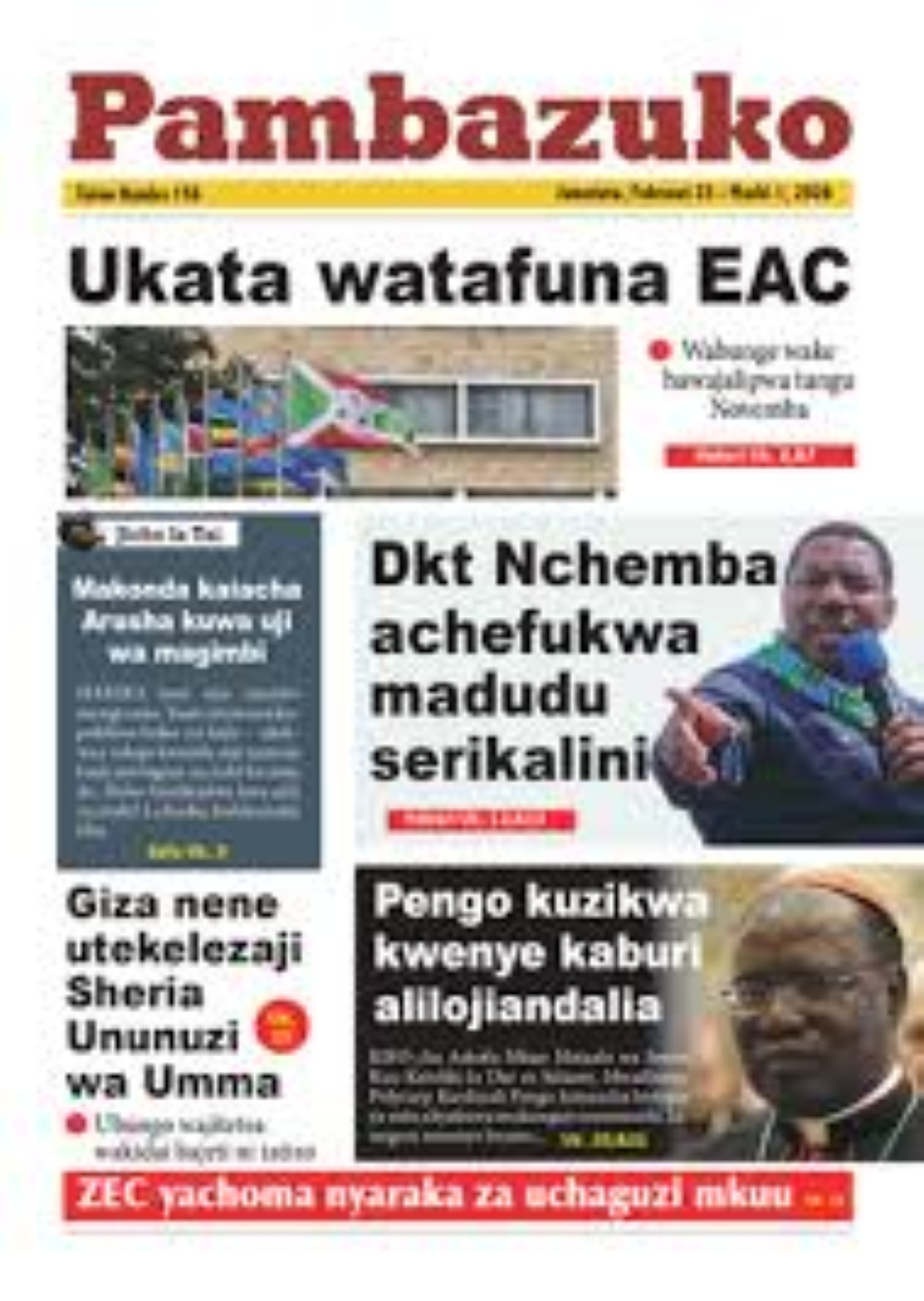 PAMBAZUKO NEWSPAPER